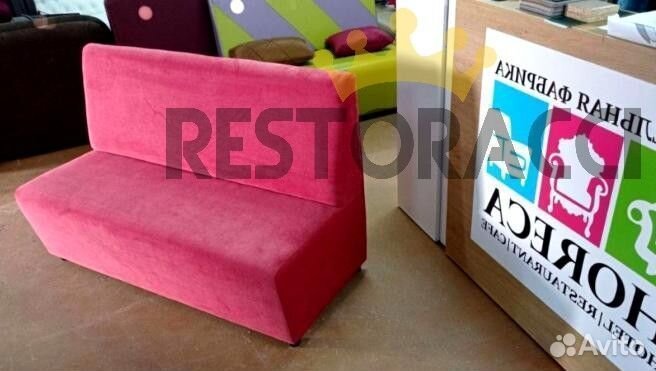 Диван для ресторана