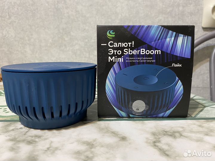 Сбербум мини