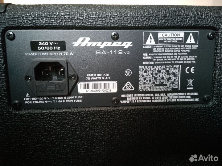 Комбоусилитель басовый Ampeg ва-112