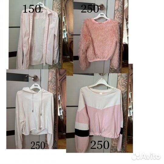 Одежда вещи пакетом