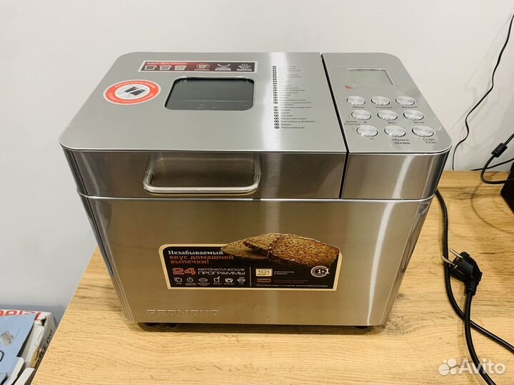 Хлебопечь redmond RBM-M1910