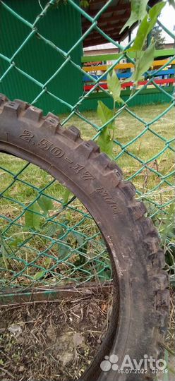 Зубастая резина на 17 2.5