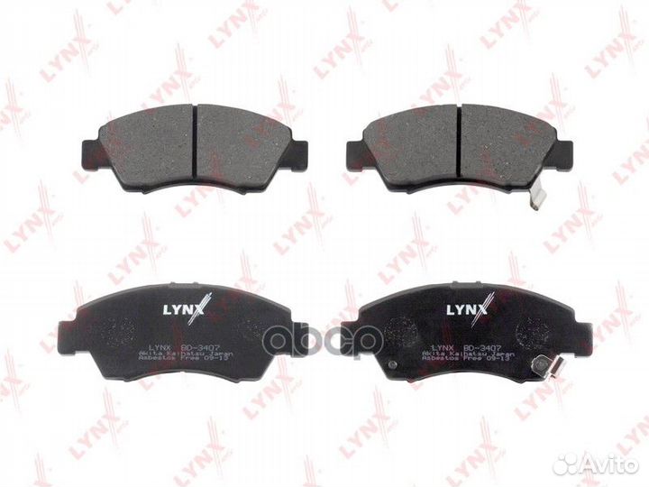 Колодки тормозные пер honda civic -01/jazz 02