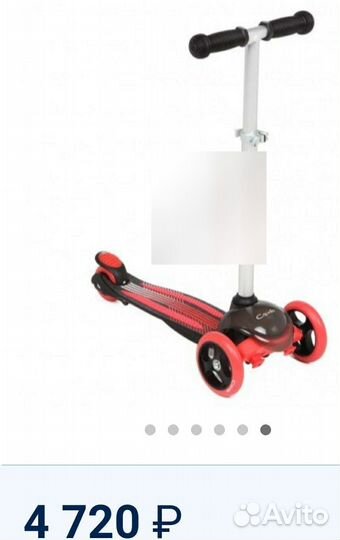 Самокат трехколесный capella с подсветкой