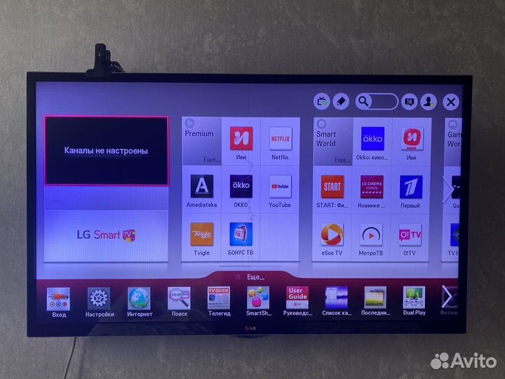 Телевизор lg SMART tv 47 дюймов