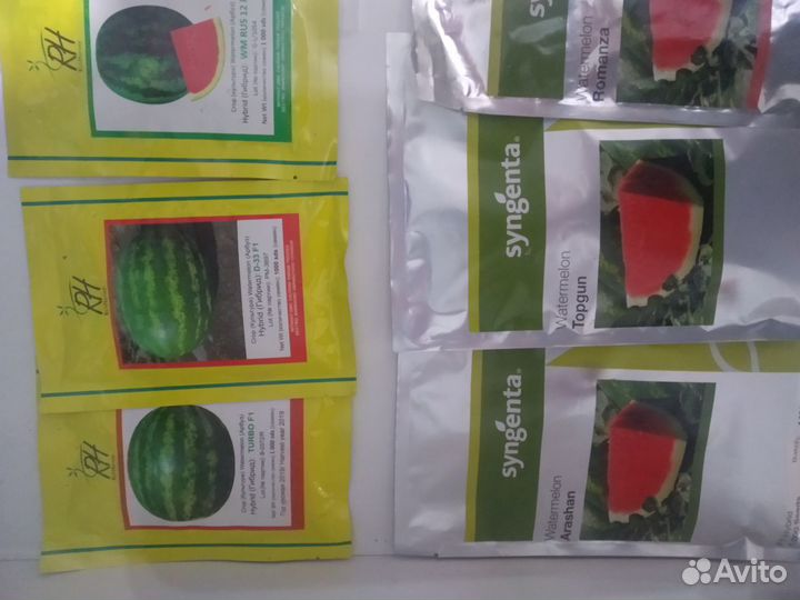 Семена овощных культур: Каристан,Полет,Пинк Хит и