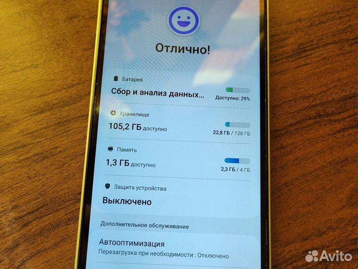 Samsung Galaxy A14, 4/128 ГБ