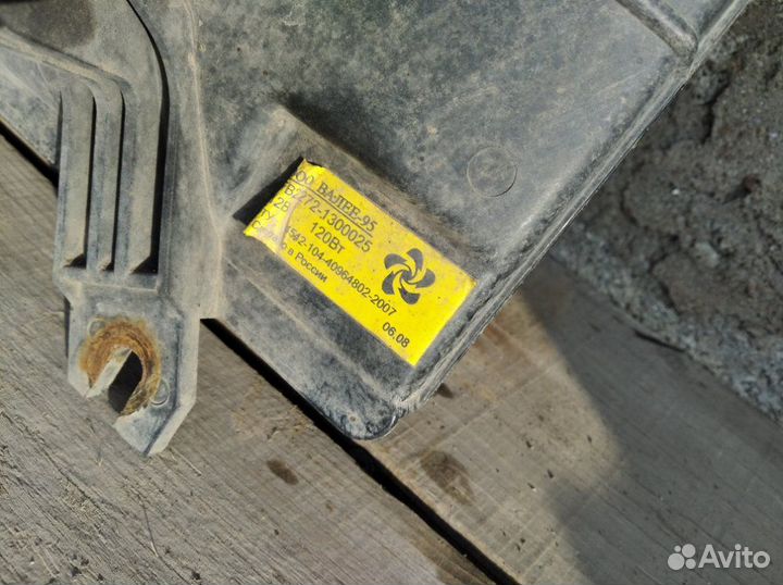 Диффузор радиатора Kia Spectra S6D 2008