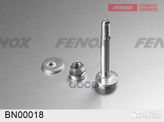 Комплект болтов bn00018 fenox