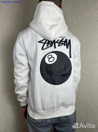 Зип худи Stussy белое (Арт.49549)