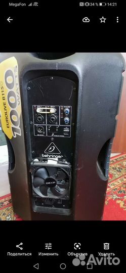 Акустические колонки бу Behringer B115