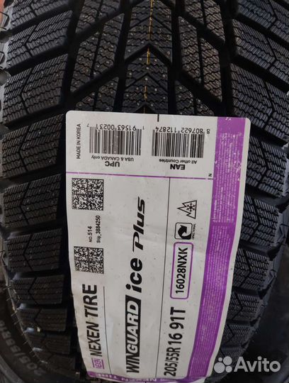 Nexen Winguard Ice Plus 205/55 R16 91T