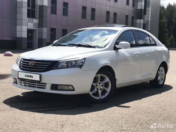 Авито джили нижний новгород. Фиолетовый geely. Авито джили. Авито бузулук авто с пробегом. Авито джили нижний новгород.