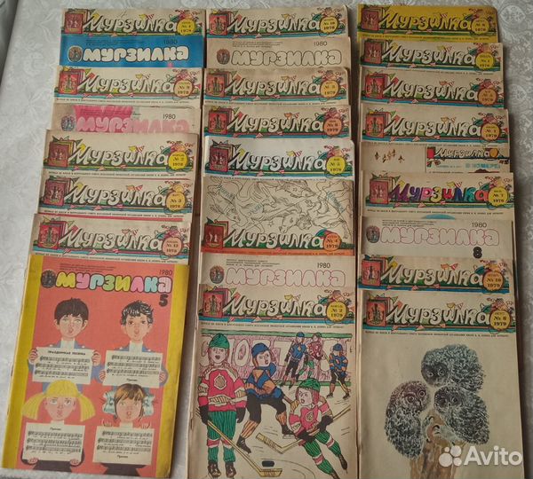 Журналы Мурзилка, Веселые картинки, Колобок