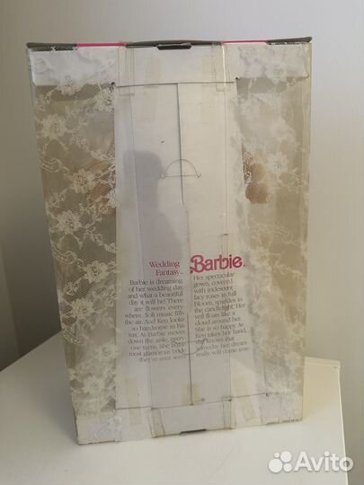 Barbie weddin fantasy 1989 nrfb