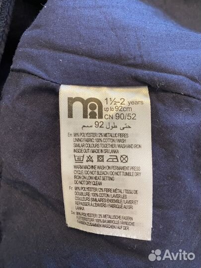 Нарядное платье для девочки 92 mothercare