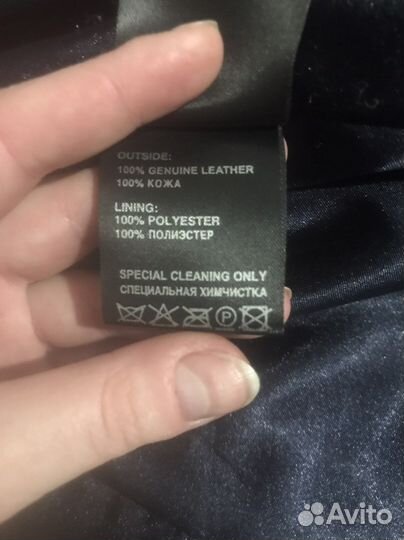 Плащ женский