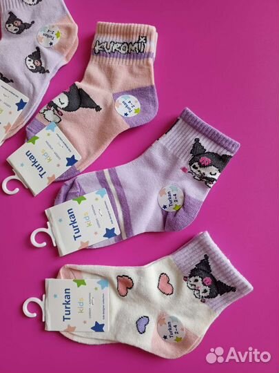 Носки детские 5 пар