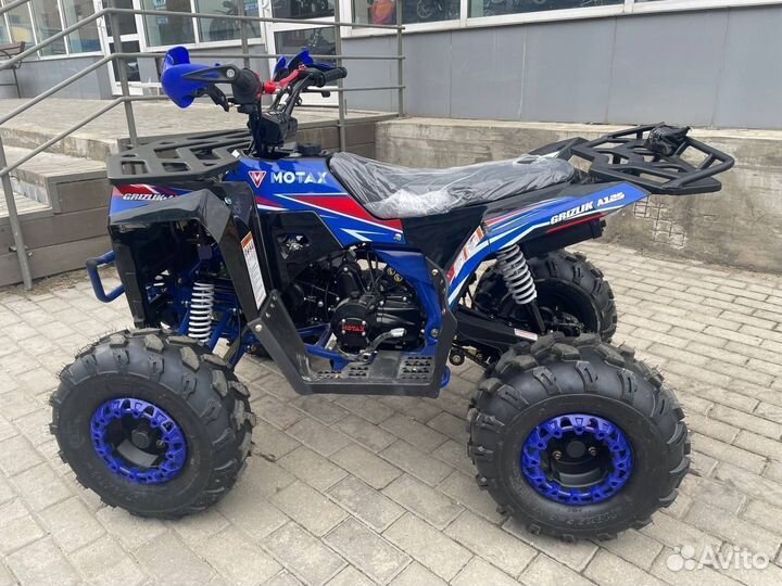Квадроцикл подростковый Motax Grizlik A125 синий
