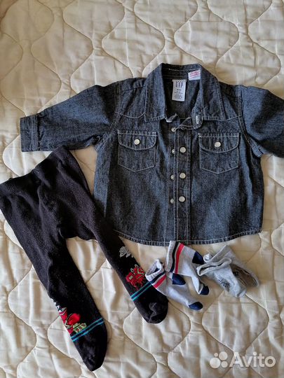 Детские вещи пакетом, размер 74-98