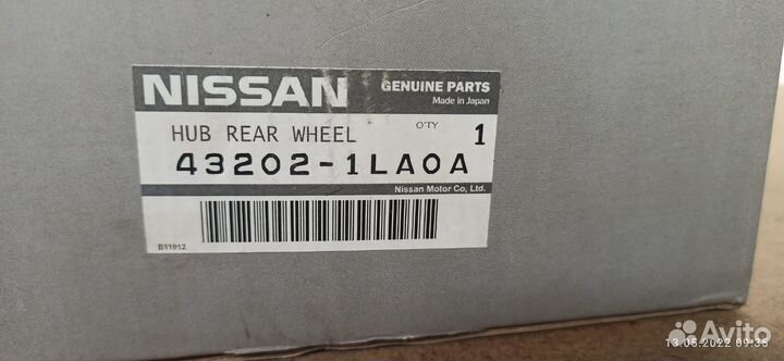 Подшипник ступицы Infiniti QX56 432021LA0A