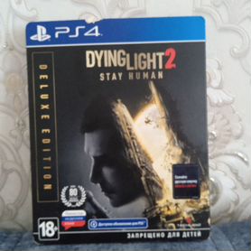 Dying light 2 deluxe edition ps4