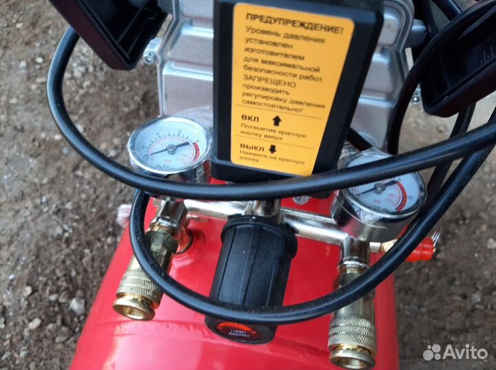 Компрессор Aurora wind-50