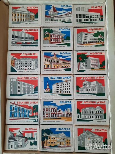 Коллекционные спички