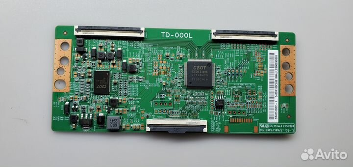 TD-000L - 6шт