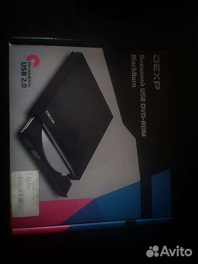 Внешний USB DVD ROM