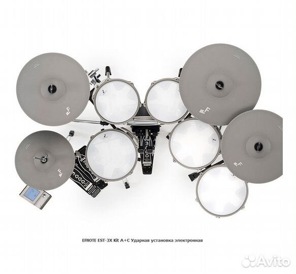 Efnote EST-3X Kit A+C