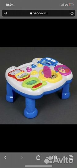 Развивающий музыкальный столик