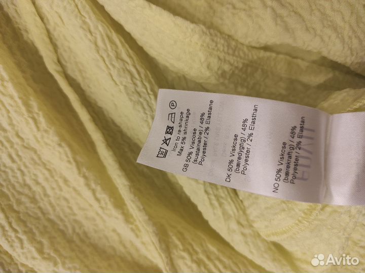 Платье envii размер S