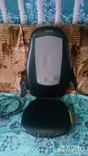 Массажер для тела массажная накидка массажное крес