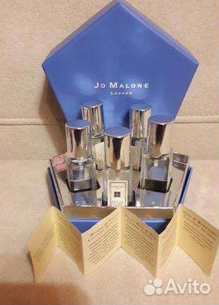 Парфюмерия