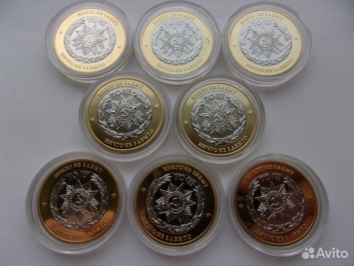 Маршалы победы ВОВ. Набор 8 шт. Монеты-Жетон