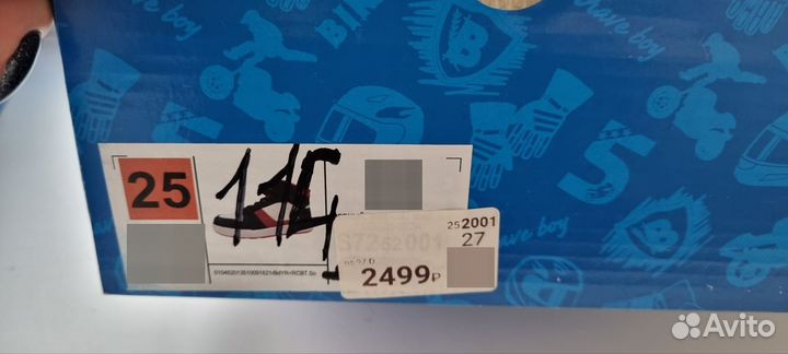 Ботинки детские 25 и 26