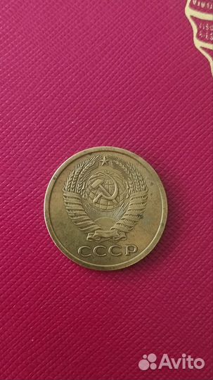 Монета
