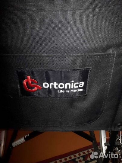 Инвалидная коляска