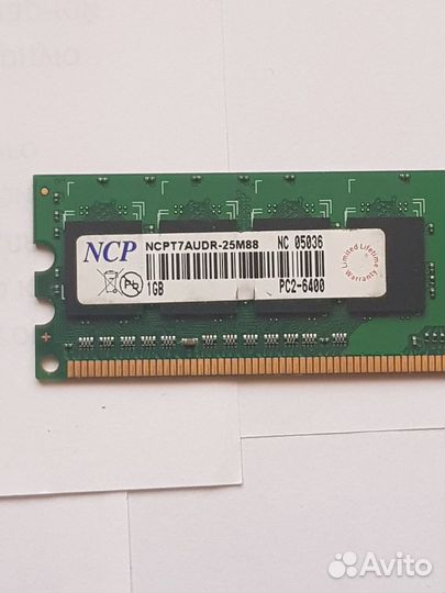 Оперативная память в ассортименте