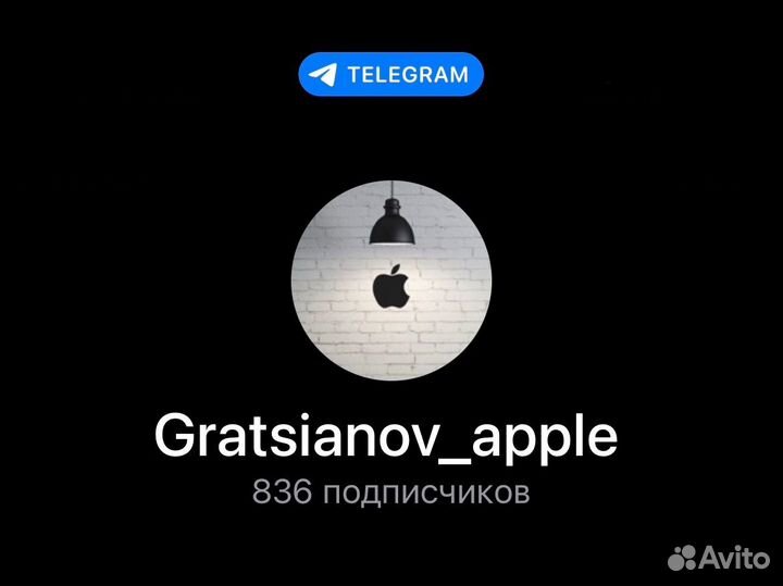 iPhone 15 Pro Max 512 gb Black Новый (sim+esim)