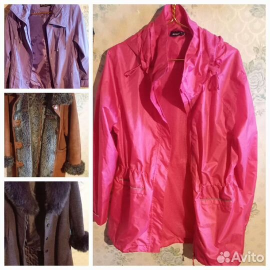 Женские вещи