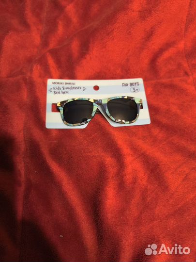 Moriki doriki Солнцезащитные детские очки Sea hero