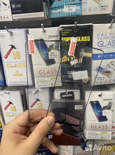 Защитные стёкла