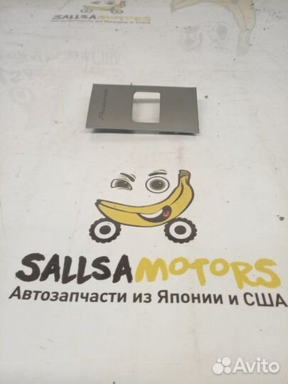 Накладка центральной консоли Porsche Panamera 970