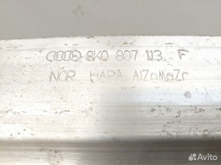 Усилитель бампера передний Audi A5 8T