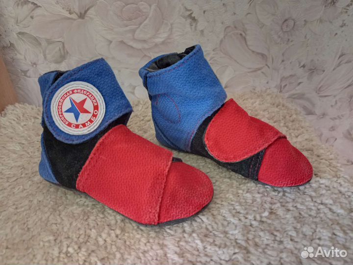 Борцовки крепыш р-р 27