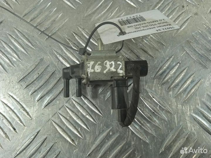 Клапан электромагнитный для Volvo V50 1