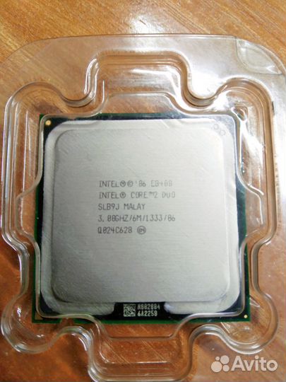 Жёсткий диск