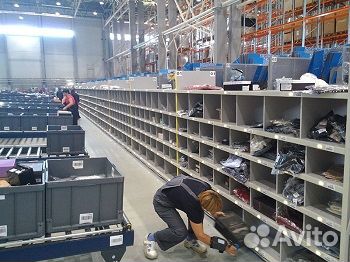 Комплектовка/Вахта/Московская обл